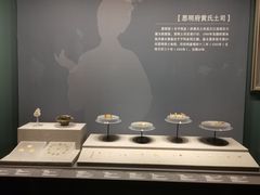 -广西壮族自治区博物馆