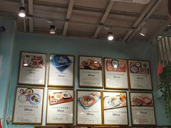 -大王油茶(二厂文创公园店)