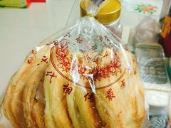 -国际饭店·帆声西饼屋(黄河路店)