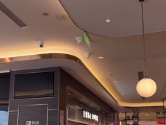 -添好运(武商MALL店)