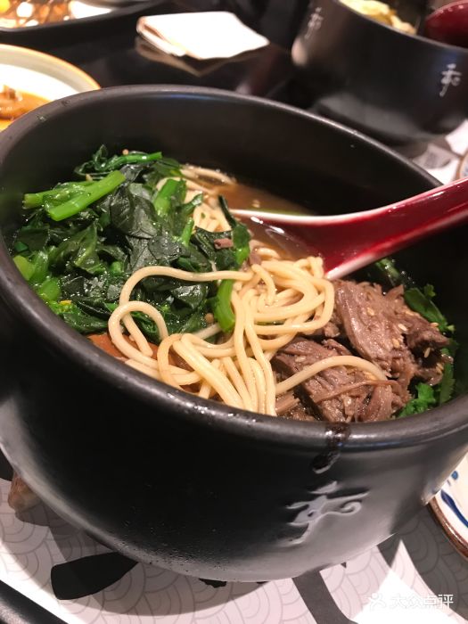 和府捞面(望京华彩店)草本汤手撕牛肉面图片 - 第343张