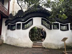 -豫园