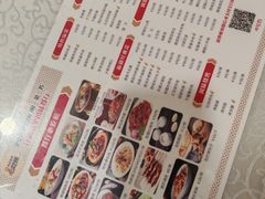 -汗腾格里·风味餐厅(新疆驻京办店)