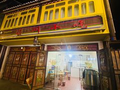 -彭州小吃(川主寺店)