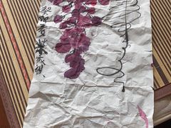 -秦汉胡同国学书院(川沙分馆)