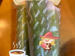 -盒马鲜生(189购物中心店)