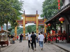 -海窝子古镇