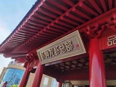 -於氏虾神(盱眙总店)