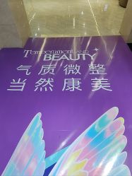 -南京康美美容医院·旗舰店