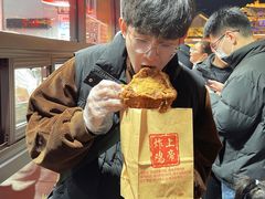 -上帝炸鸡(食品街店)