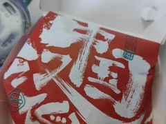 -塔斯汀中国汉堡(江大南路店)