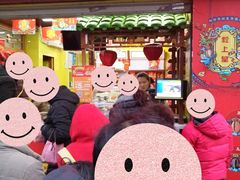 -粒上皇(上海瞿溪路店)