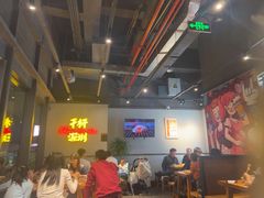 -木屋烧烤(龙岗龙城万科里店)