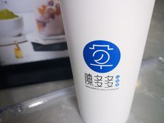 -陈多多·豆腐奶茶(前锋路店)