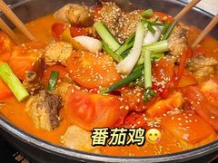 -贵州辣子鸡番茄鸡