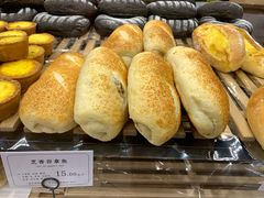 芝香吞拿鱼-21克拉面包(大悦城店)