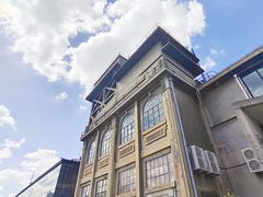 -半岛1919创意园区