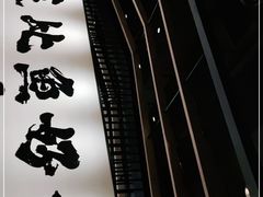 -新太二·鲜料川菜(万泰汇店)