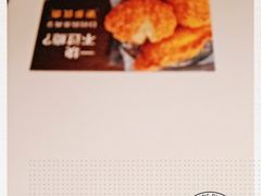 -麦当劳(1089艺术美丽中心店)