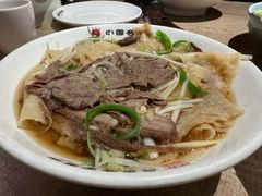 -直隶安家牛肉罩饼(七一路店)