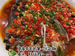 剁椒鱼头-味上湘菜馆(岳麓山店)