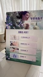 点击看大图 -广州美莱医疗美容医院