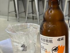 -喧闹·东方大气茶(鹅岭二厂店)