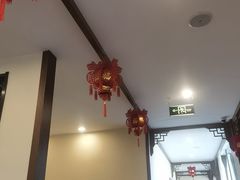 -岚县土豆宴(总部)