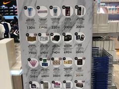 -王权免税店(普吉市区店)