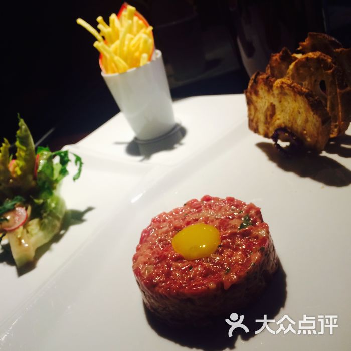steak tartar
