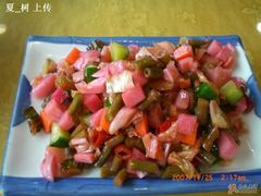 泡菜-大清花饺子(五五路店)