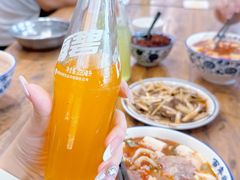 -清真马杰山牛肉汤馆