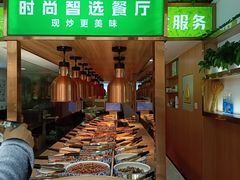 -万达广场(松江店)