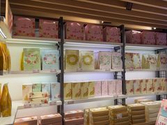 -嘉华鲜花饼(大理元帅府店)