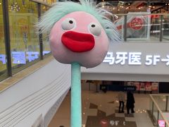 -万达广场(大明宫店)