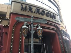 -MR.ROCKY洛奇先生RESTAURANT&BAR(宝安壹方城店)