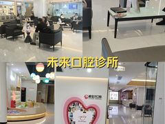 -爱齿尔口腔医院(中南院)