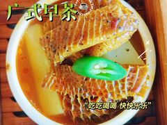 沙爹黑椒牛肚-柳州宾馆-云霄阁·旋转餐厅