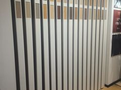 -红星美凯龙(上海沪南店)