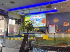 -渔人码头蒸汽海鲜(虬泾路店)