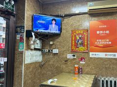 -春饼小吃(钱塘街店)