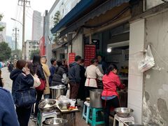 -蓉城西二道无名冒菜(西二道街店)