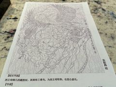 -程十发艺术馆