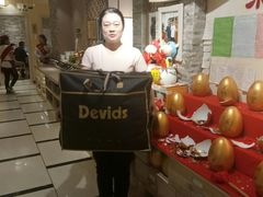 -牛豆吉(友谊花园店)