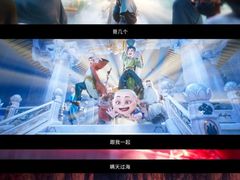 -万达影城 (甘井子万达广场IMAX店)