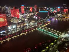 -宁波香格里拉大酒店