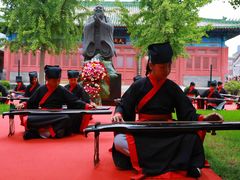 -北京第二实验小学