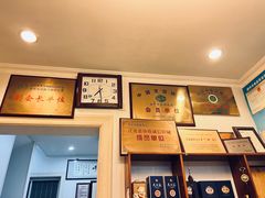 -长顺河豚馆(江洲东路)