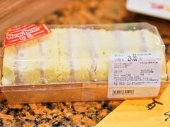 芋泥相遇-Ole 面包房(华润万象城店)