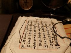 -武汉知音号